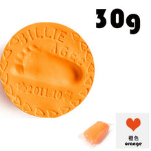 Load image into Gallery viewer, Pegada do bebê ultra leve estéreo cuidados com o bebê secagem de ar argila macia mão do bebê pé impressão kit fundição diy brinquedos pata almofada 30g