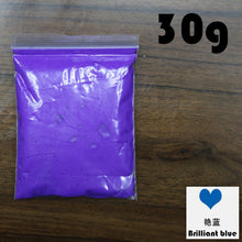 Load image into Gallery viewer, Pegada do bebê ultra leve estéreo cuidados com o bebê secagem de ar argila macia mão do bebê pé impressão kit fundição diy brinquedos pata almofada 30g