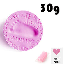 Load image into Gallery viewer, Pegada do bebê ultra leve estéreo cuidados com o bebê secagem de ar argila macia mão do bebê pé impressão kit fundição diy brinquedos pata almofada 30g
