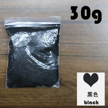 Load image into Gallery viewer, Pegada do bebê ultra leve estéreo cuidados com o bebê secagem de ar argila macia mão do bebê pé impressão kit fundição diy brinquedos pata almofada 30g
