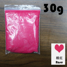 Load image into Gallery viewer, Pegada do bebê ultra leve estéreo cuidados com o bebê secagem de ar argila macia mão do bebê pé impressão kit fundição diy brinquedos pata almofada 30g
